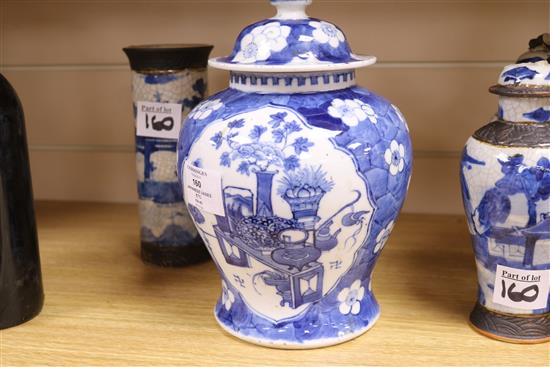 A prunus jar and cover and a collection of Japanese vases, etc.